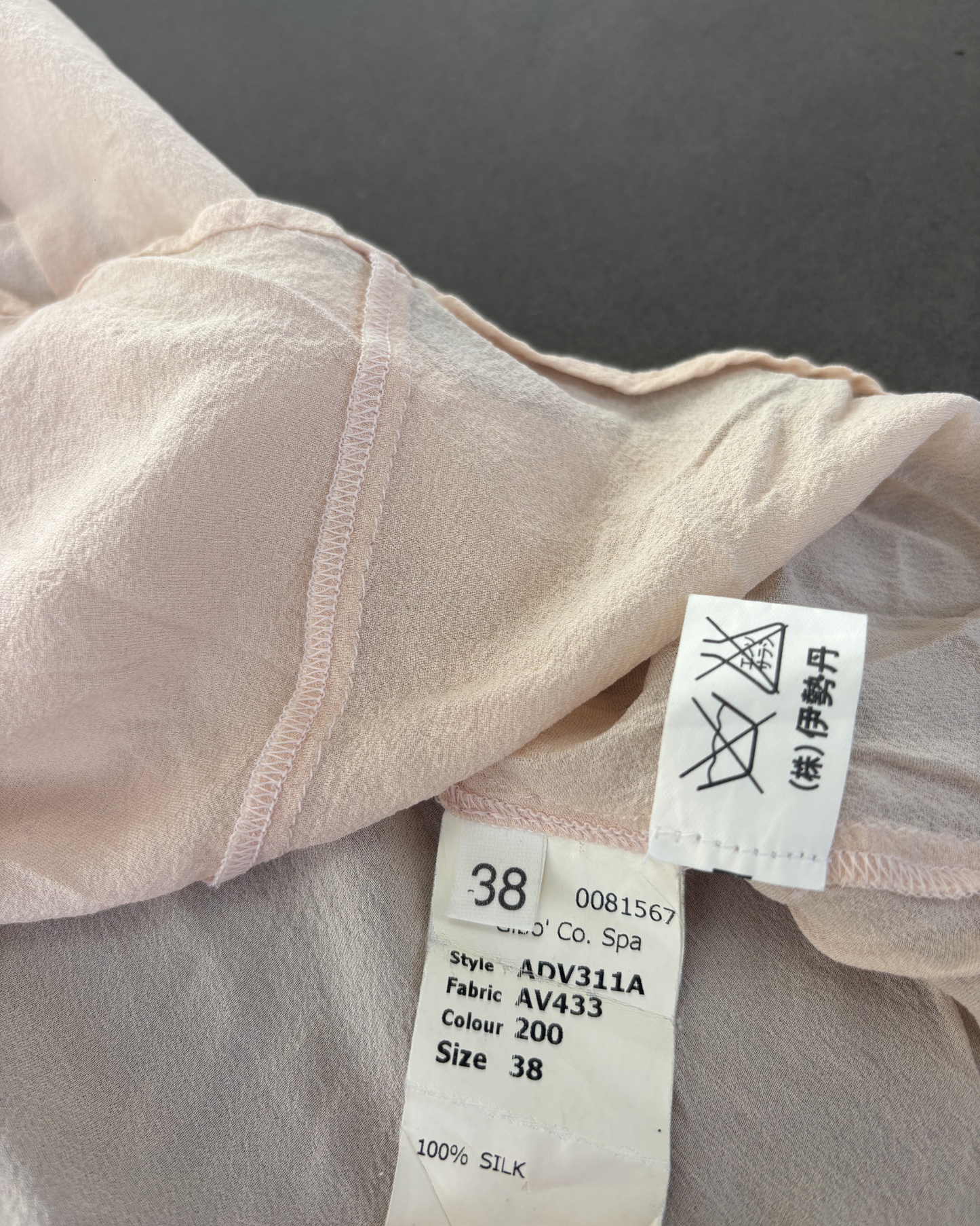 John Galliano Silk Blouse