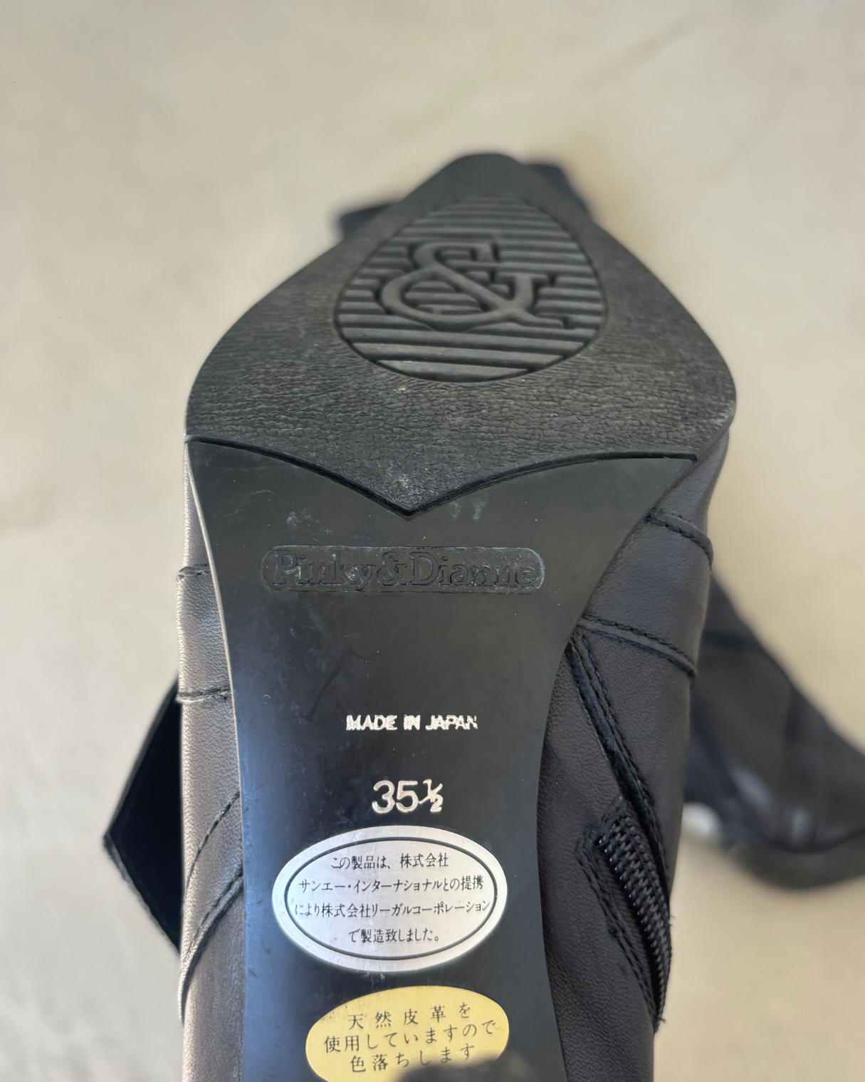 Black Utility Boots