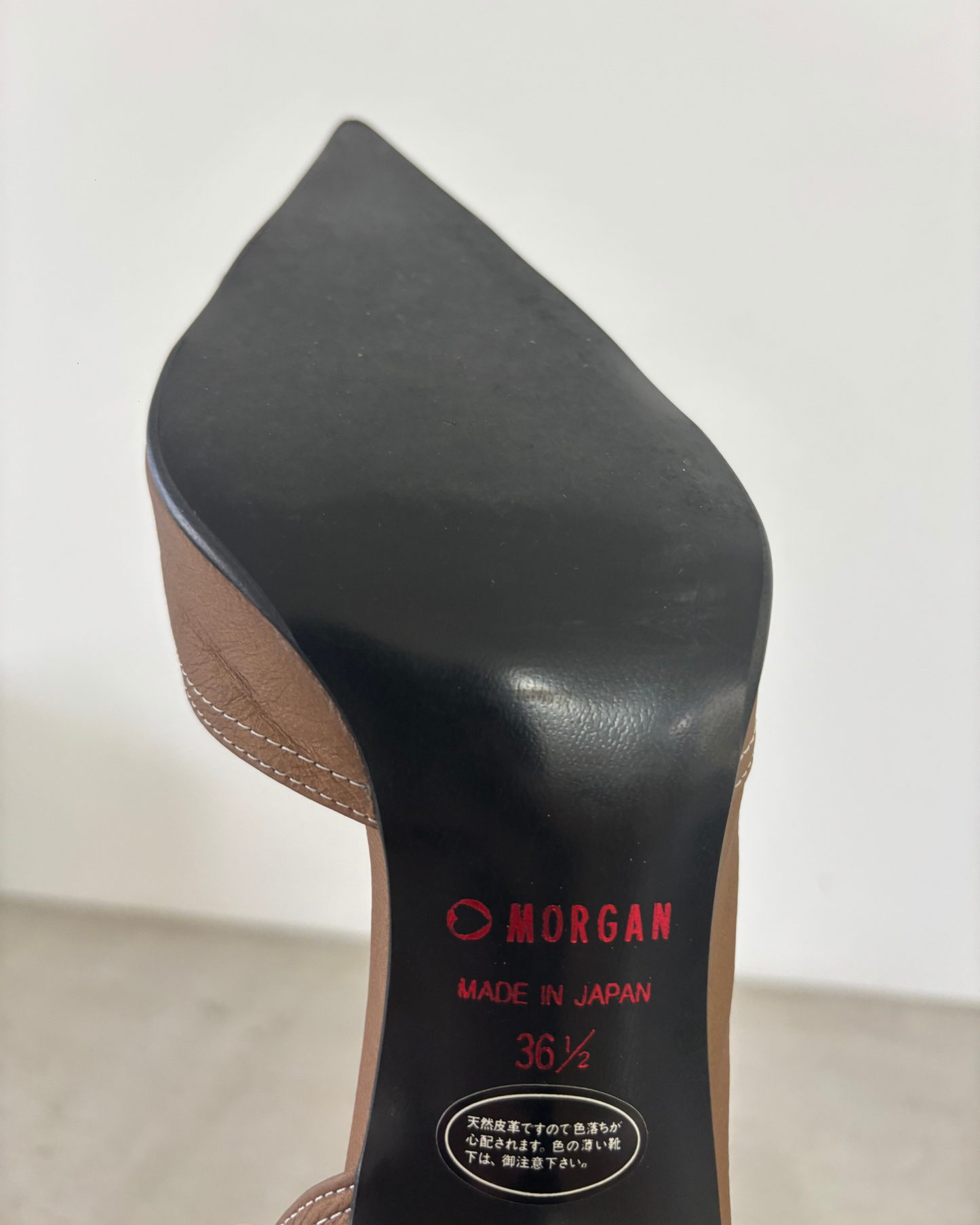 Morgan De Toi Brown Heels